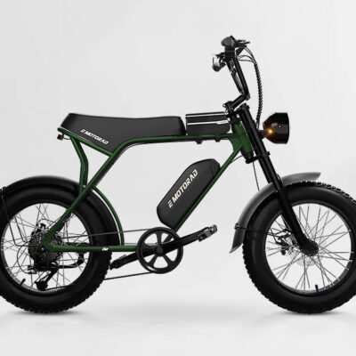 electricbycycle